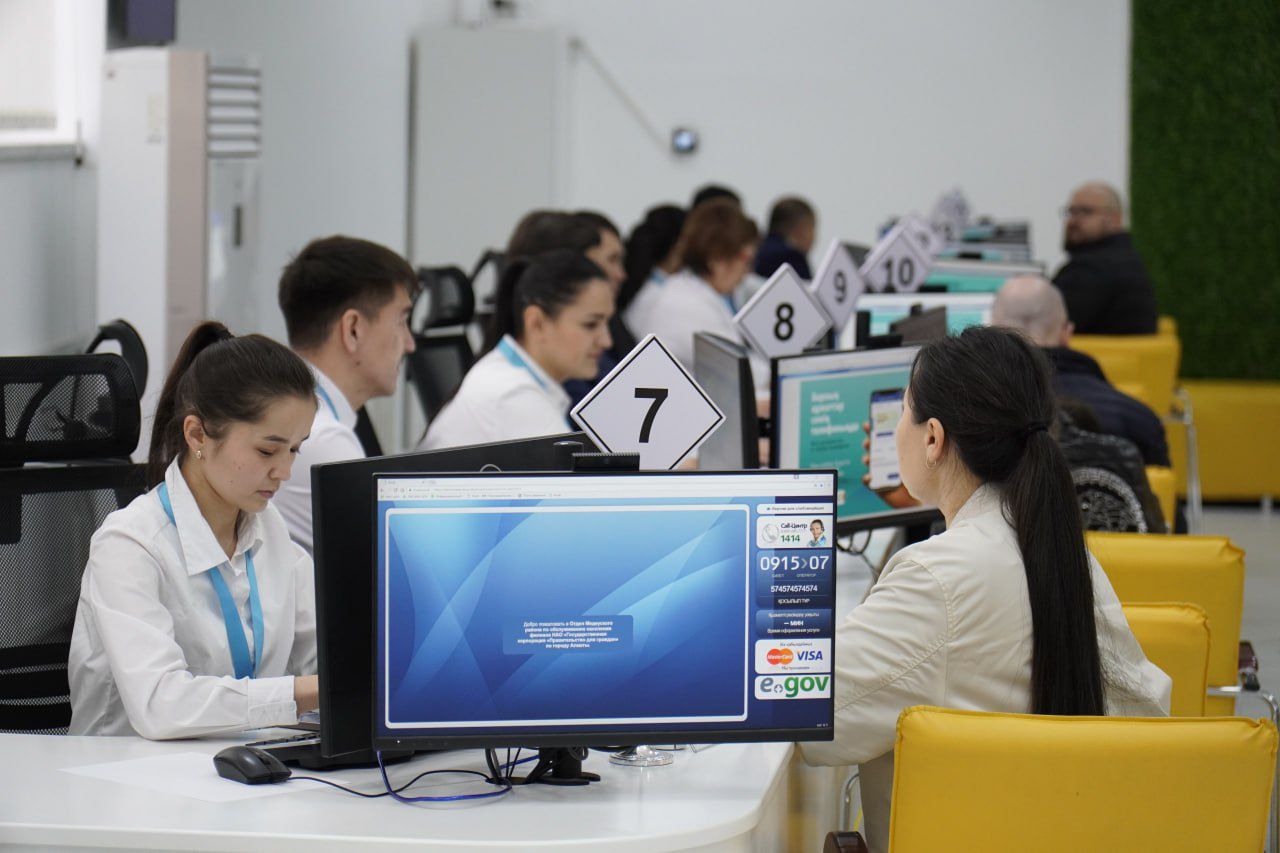 Migration services in Aktau are now provided at a new address