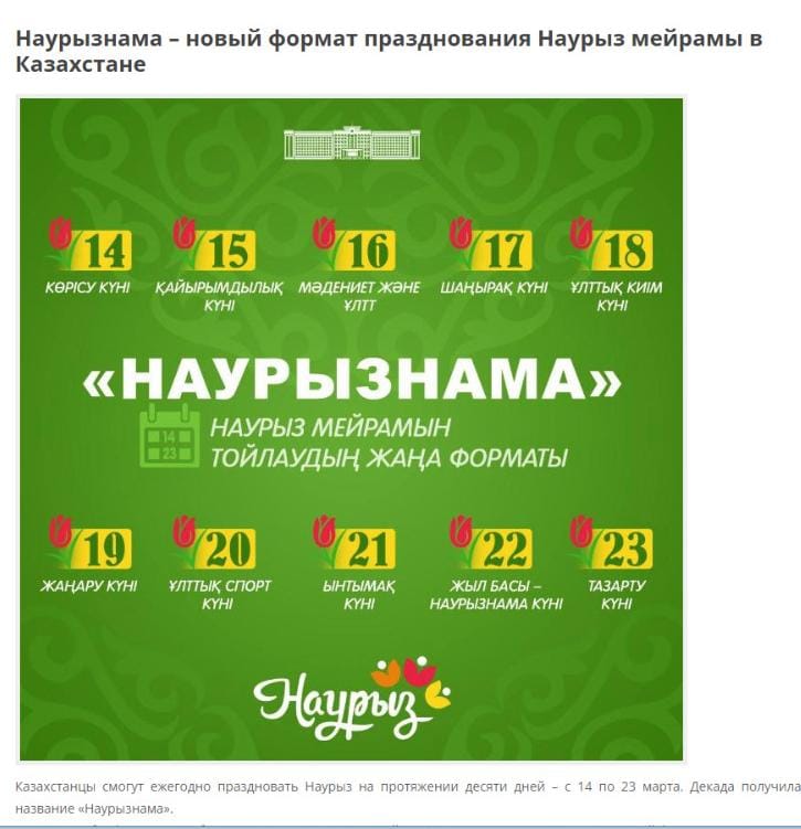 Новокузнецктегі жезөкшелерге қоңырау шалу нөмірлері Новокузнецктегі жезөкшелерге қоңырау шалу нөмірлері