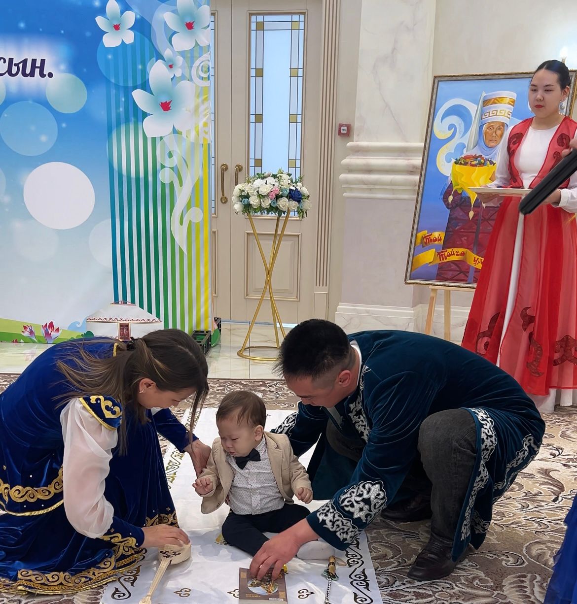 Презентация казахского обряда «Тусаукесер»