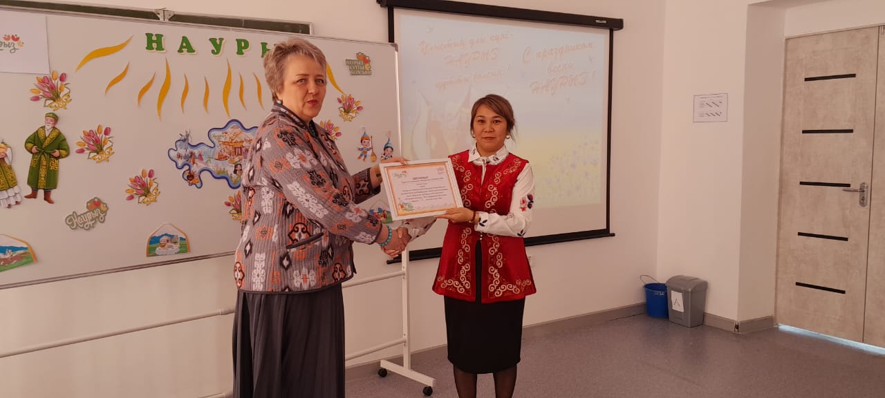 Проект "Жаздық Жолдама 2024"