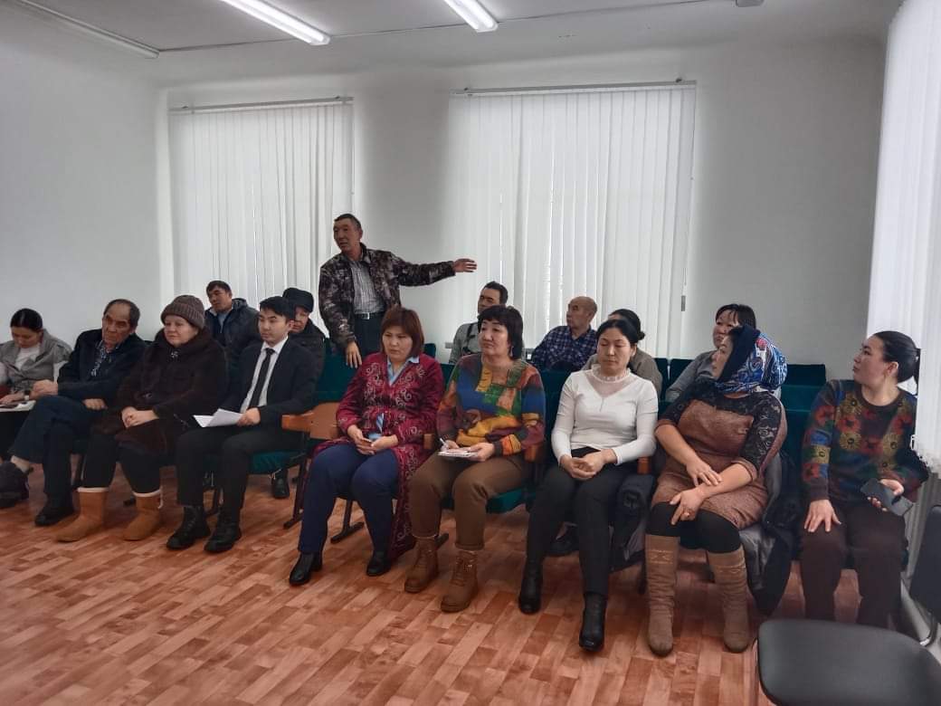 Собрание местного сообщества