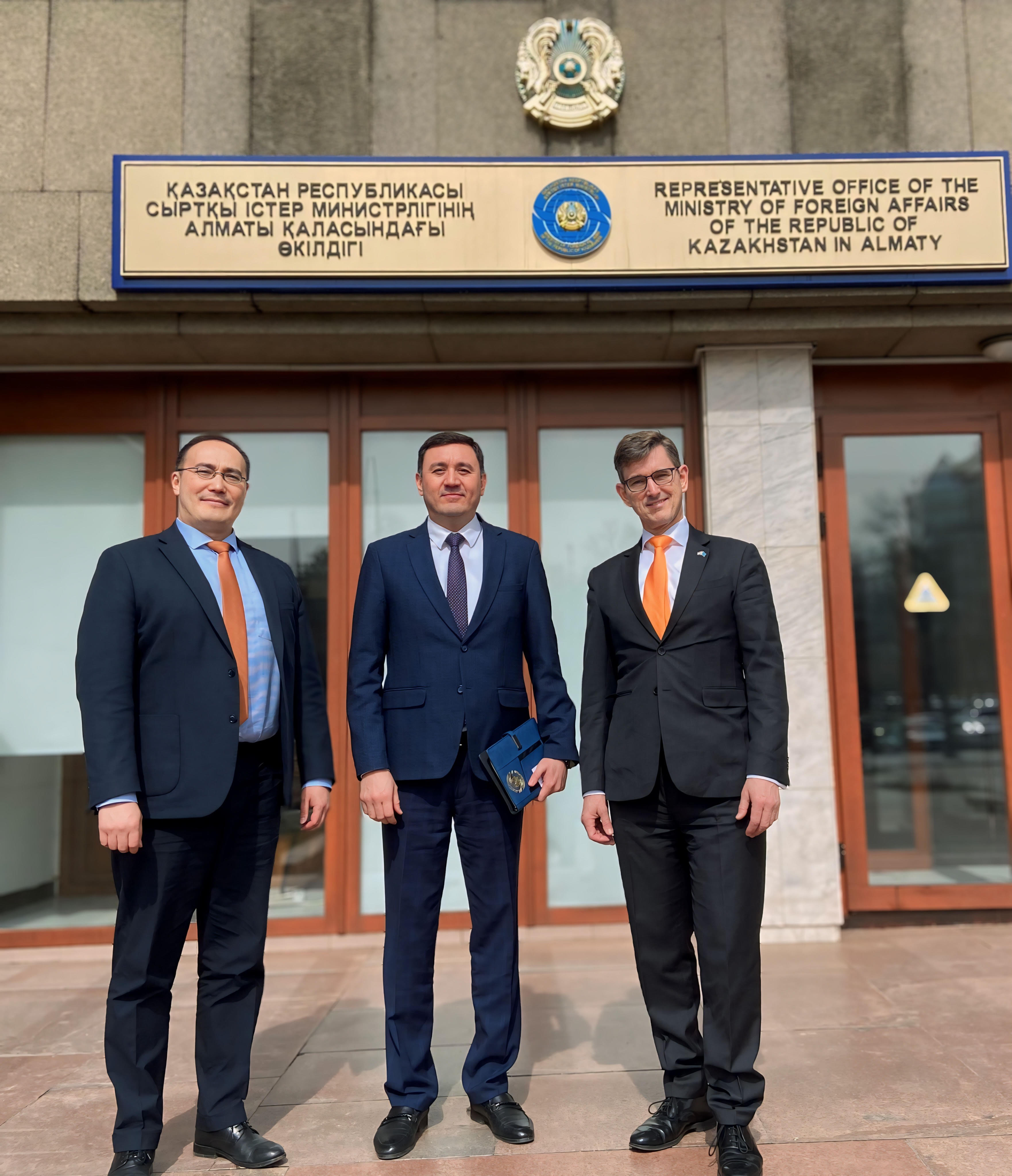 Встреча с Послом Нидерландов в Казахстане