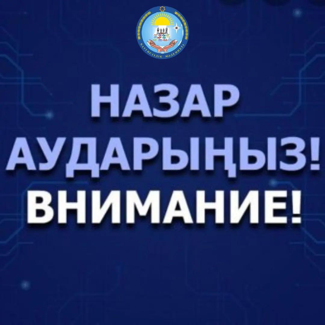 Эмо гот порно видео Қонақтар менің әйелімді сиқтырды