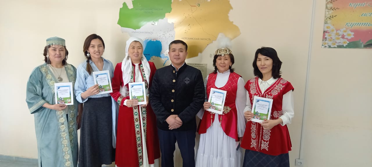 «Батысқазжерқойнауы» департаментінде «Наурыз» мейрамы өткізілді.