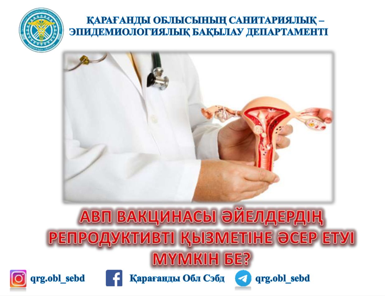 Екі жақты ену порно ірі планда Жасөспірімдермен секс фотосуреттері