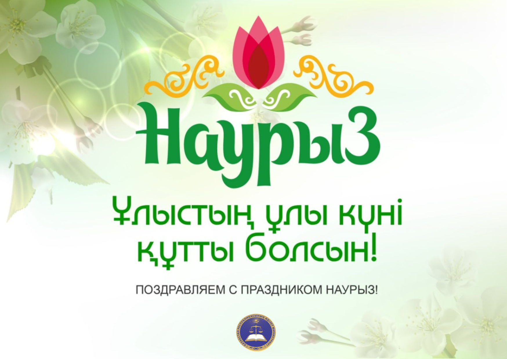 Велосипед мінуден YouTube порно қыздардың спермы