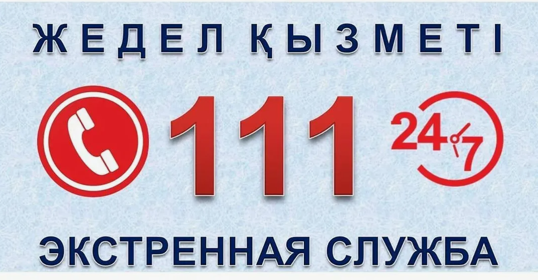 Қыс мезгілінде балалар өлімі мен жарақаттанудың алдын алу