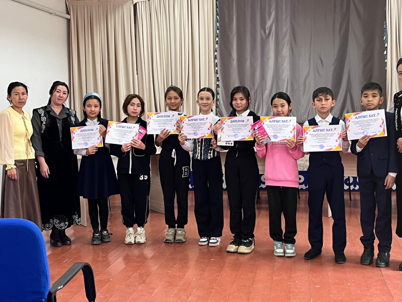 Проведен конкурс молодых художников «Весеннее солнце»