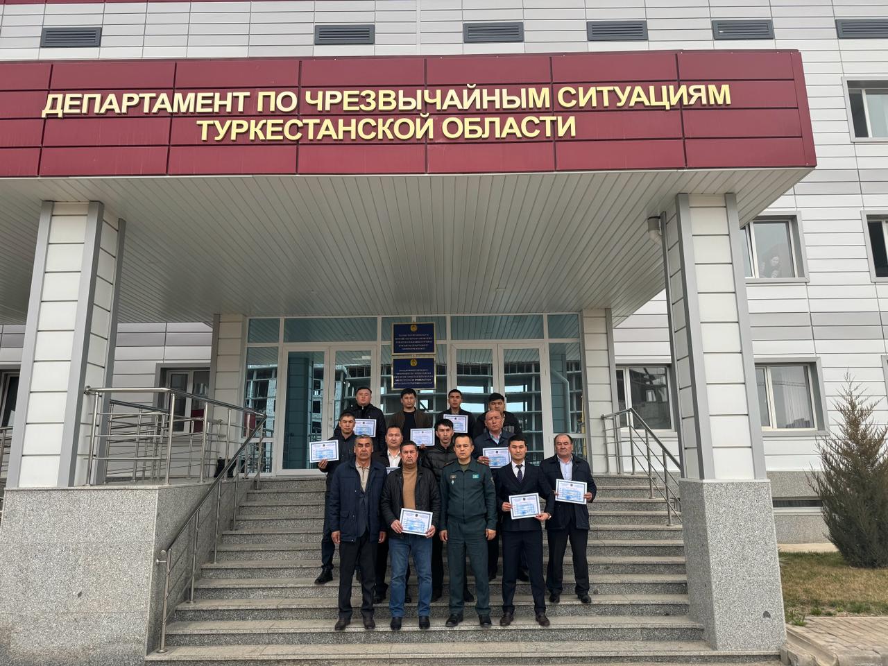На базе Департамента Туркестанской области проведено обучение.