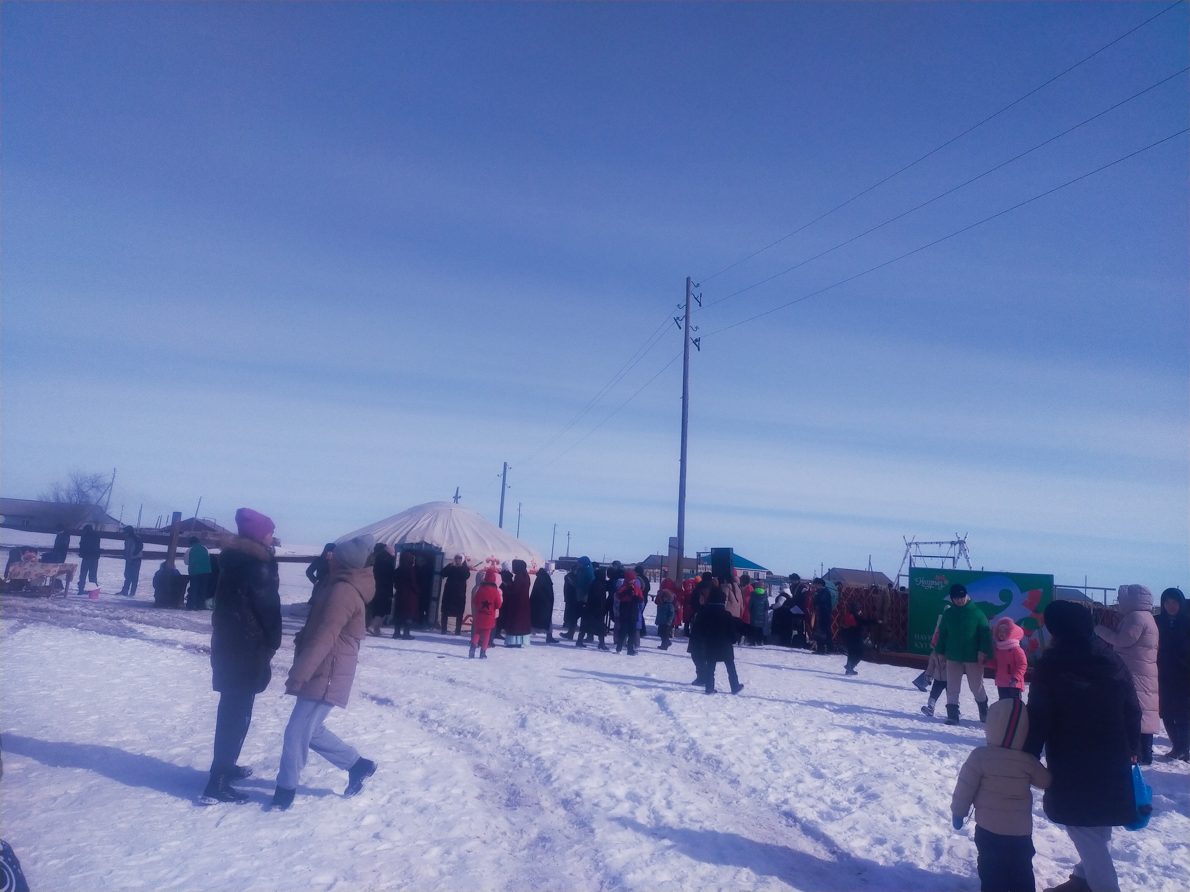 Наурыз мейрамы Алғабаста