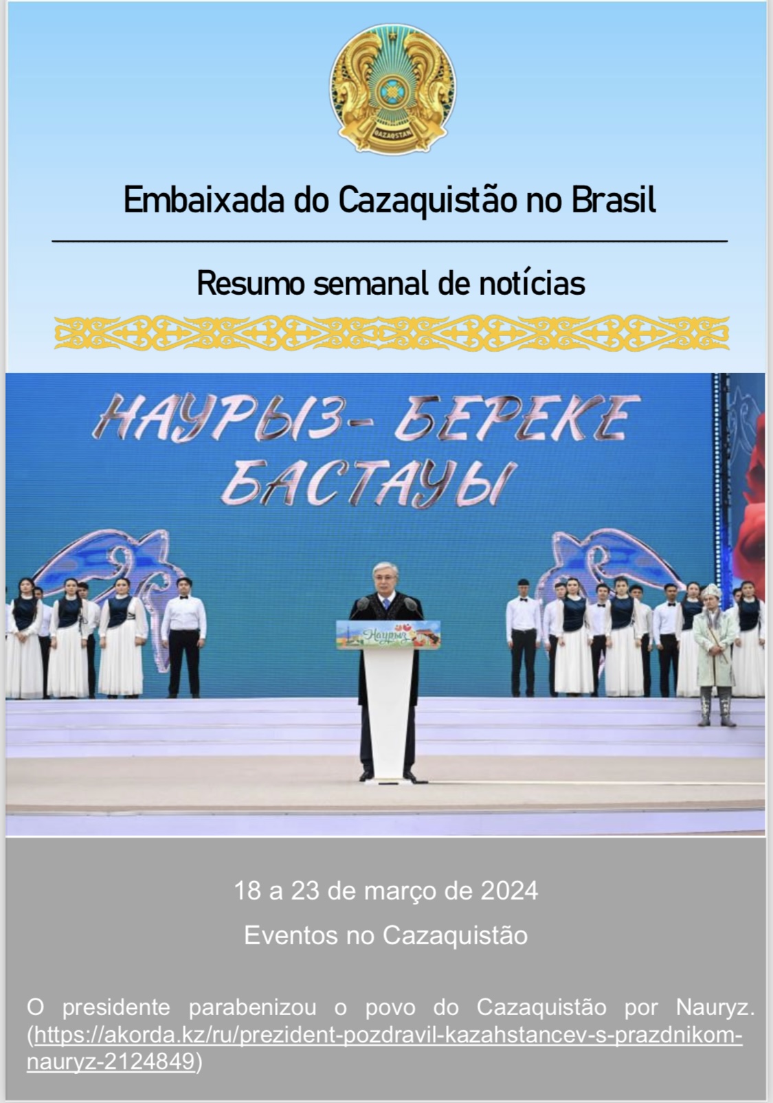 Eventos no Cazaquistão