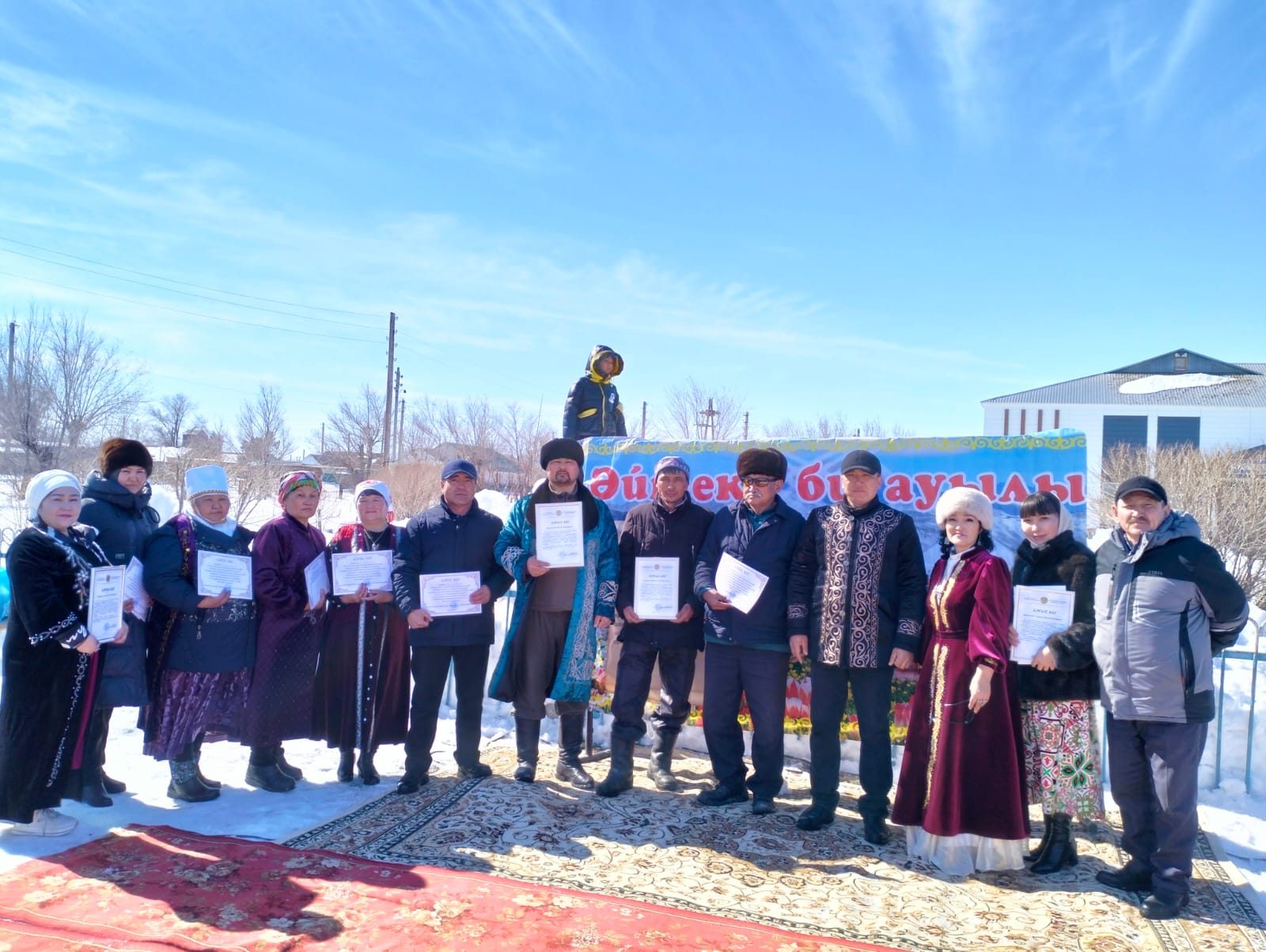 Праздник "Наурыз"
