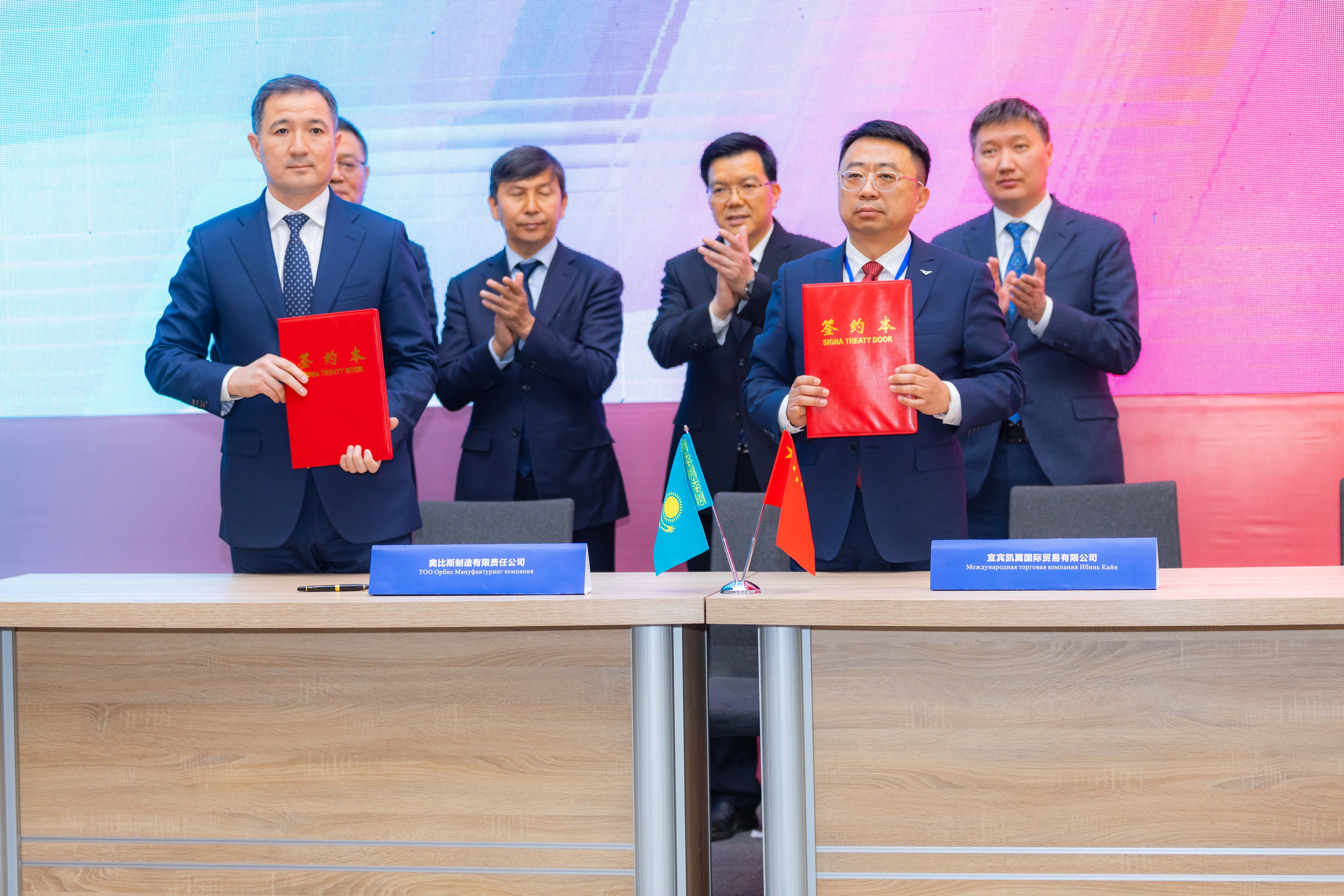Бизнесмены Казахстана и Китая договорились о расширении торгово-экономического сотрудничества