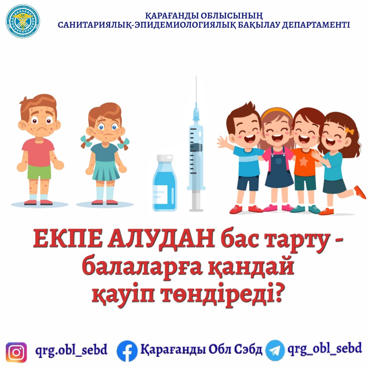 Кәрі әжесі мен немересі секс