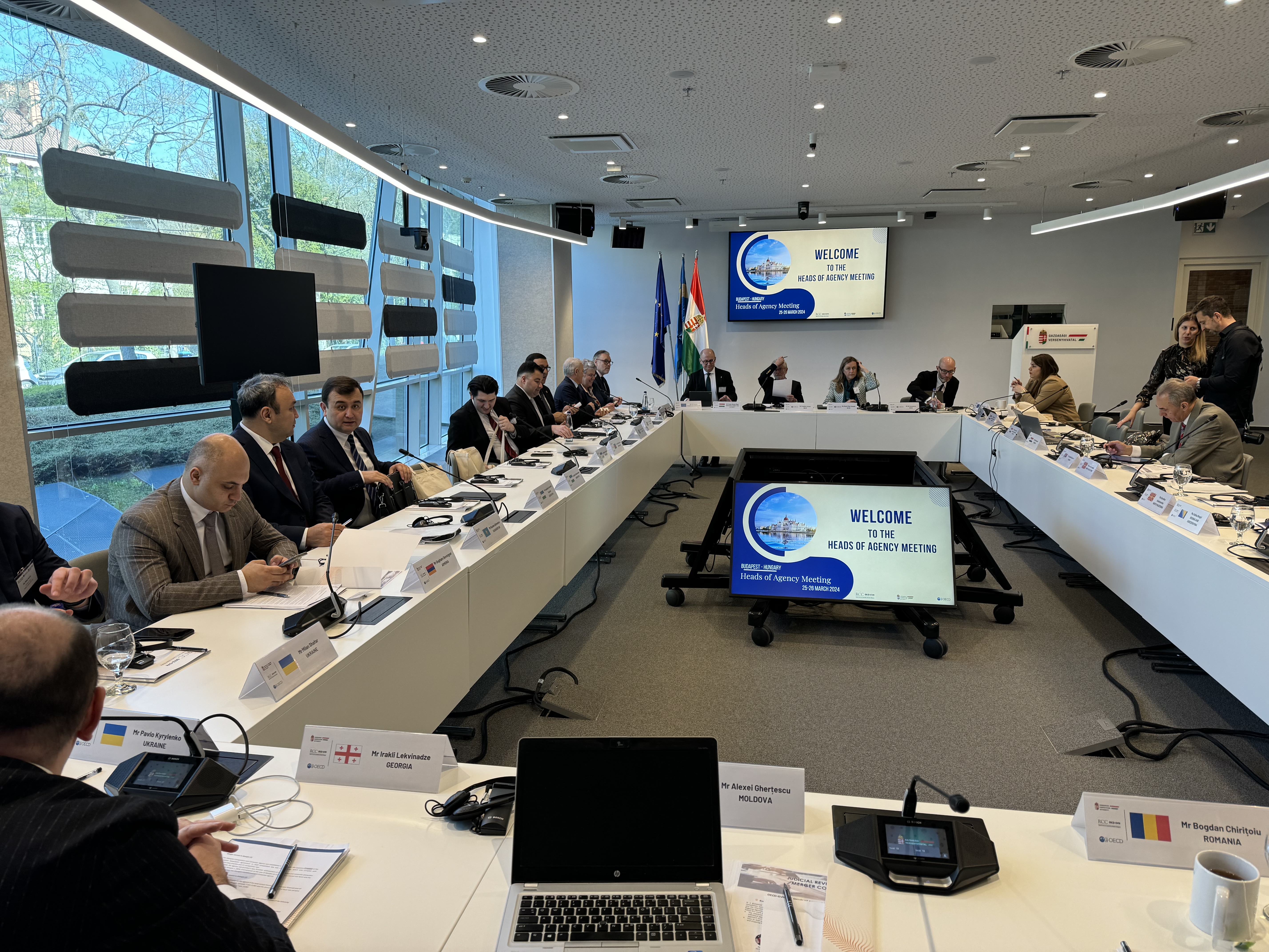 Монополияға қарсы ведомство басшыларының өңірлік кездесуі туралы