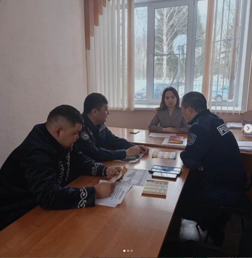 Круглый стол по противодействию мошенничества и коррупции.