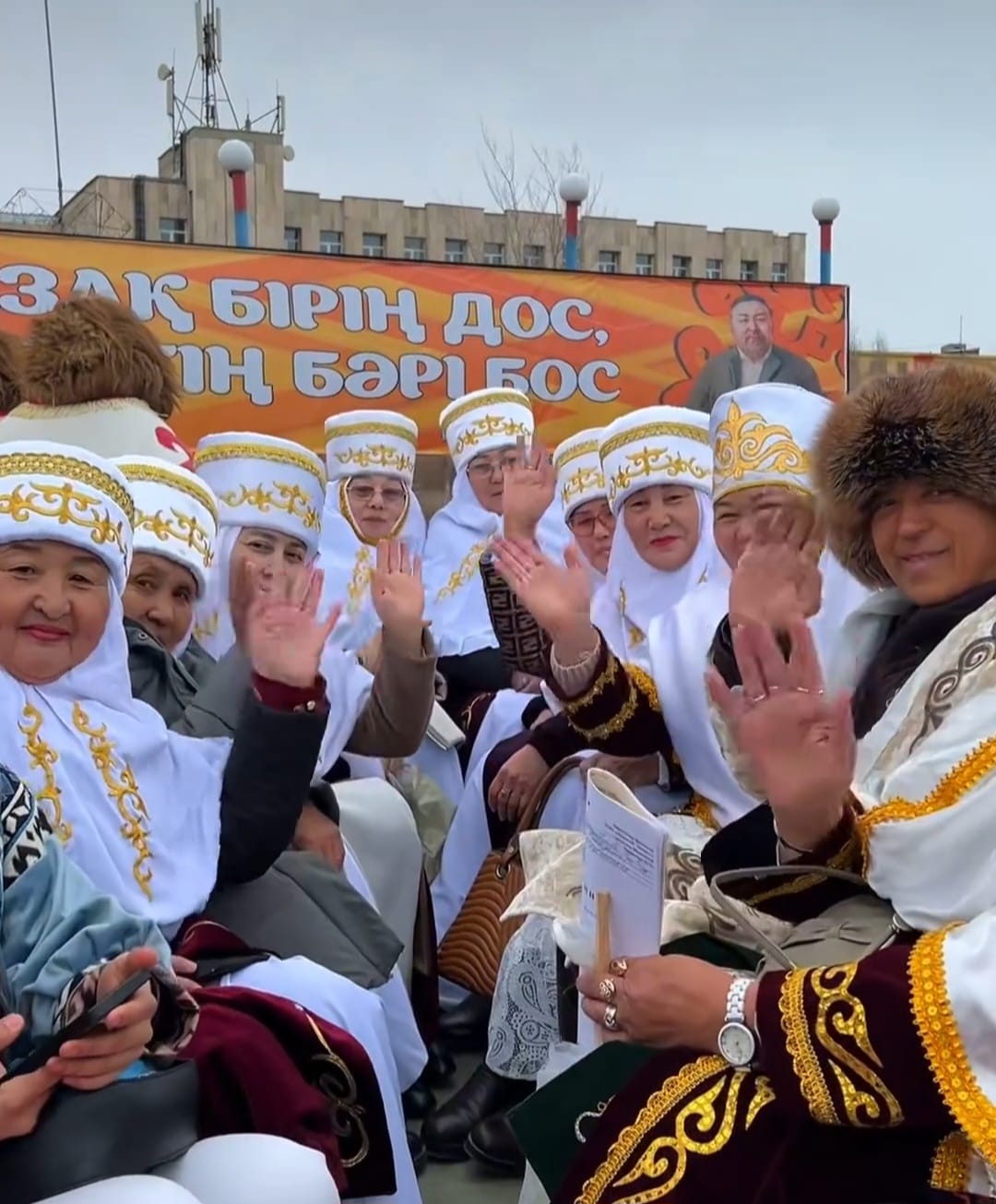 праздник Наурыз