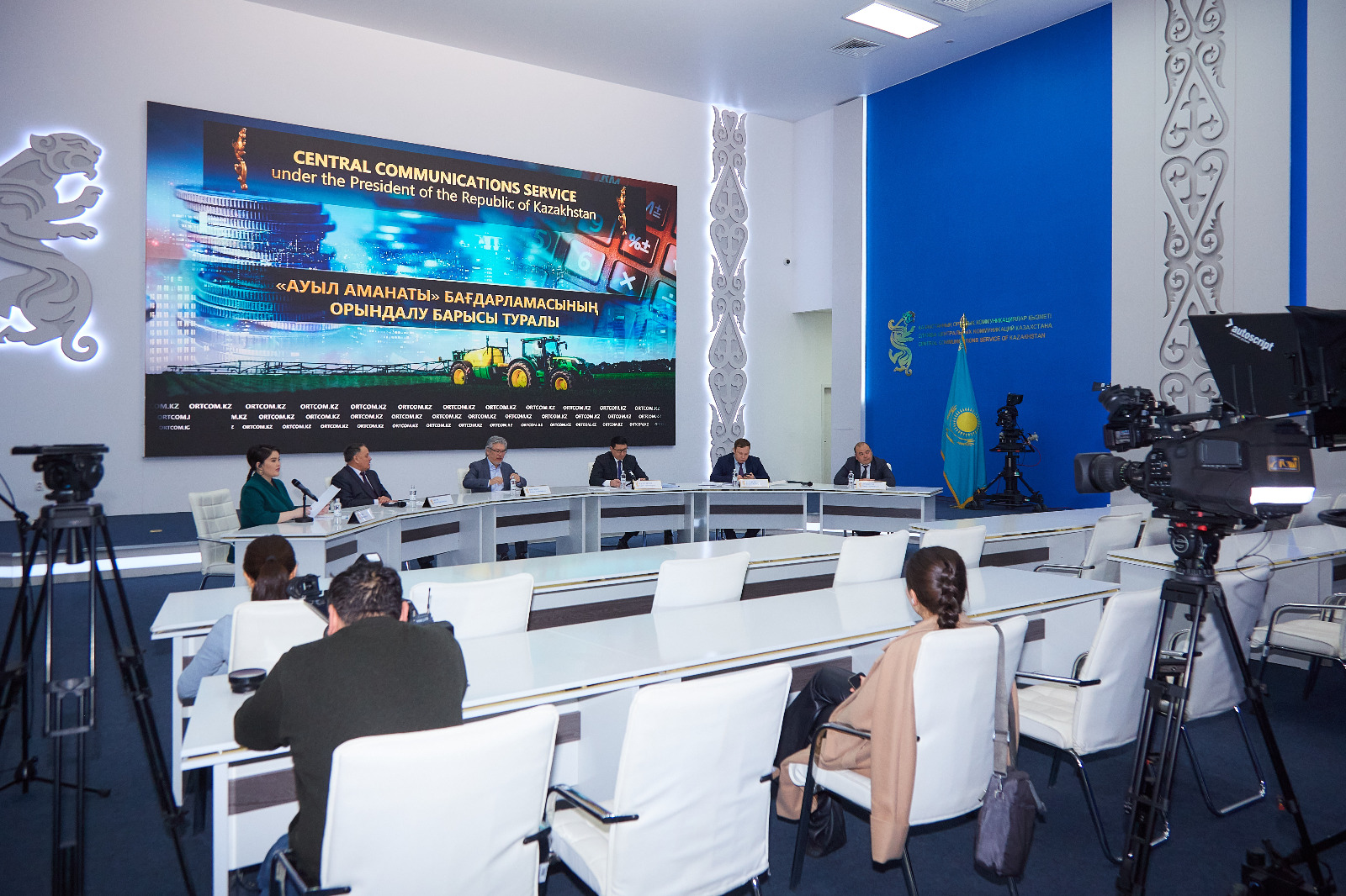 Как МСХ совершенствует программу «Ауыл Аманаты»