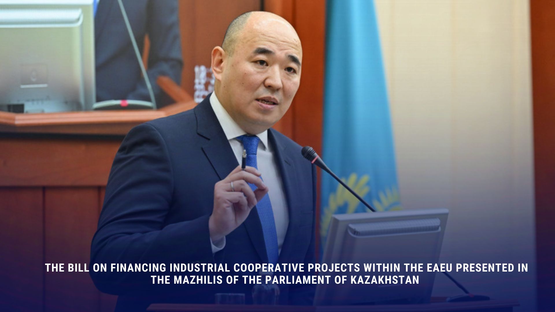The bill on financing industrial cooperative projects within the EAEU presented in the Mazhilis of the Parliament of Kazakhstan