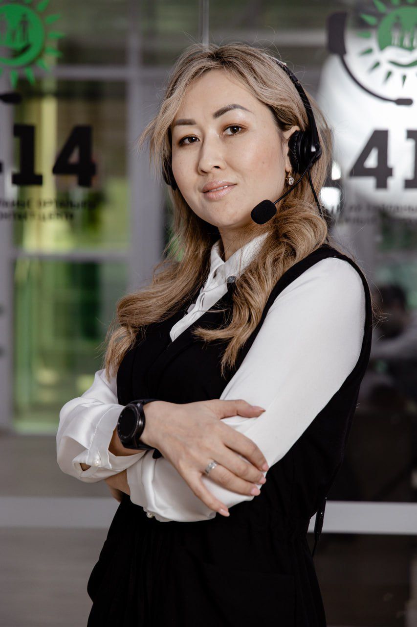 Kazakhstan Unified Contact Center 1414 has received international recognition