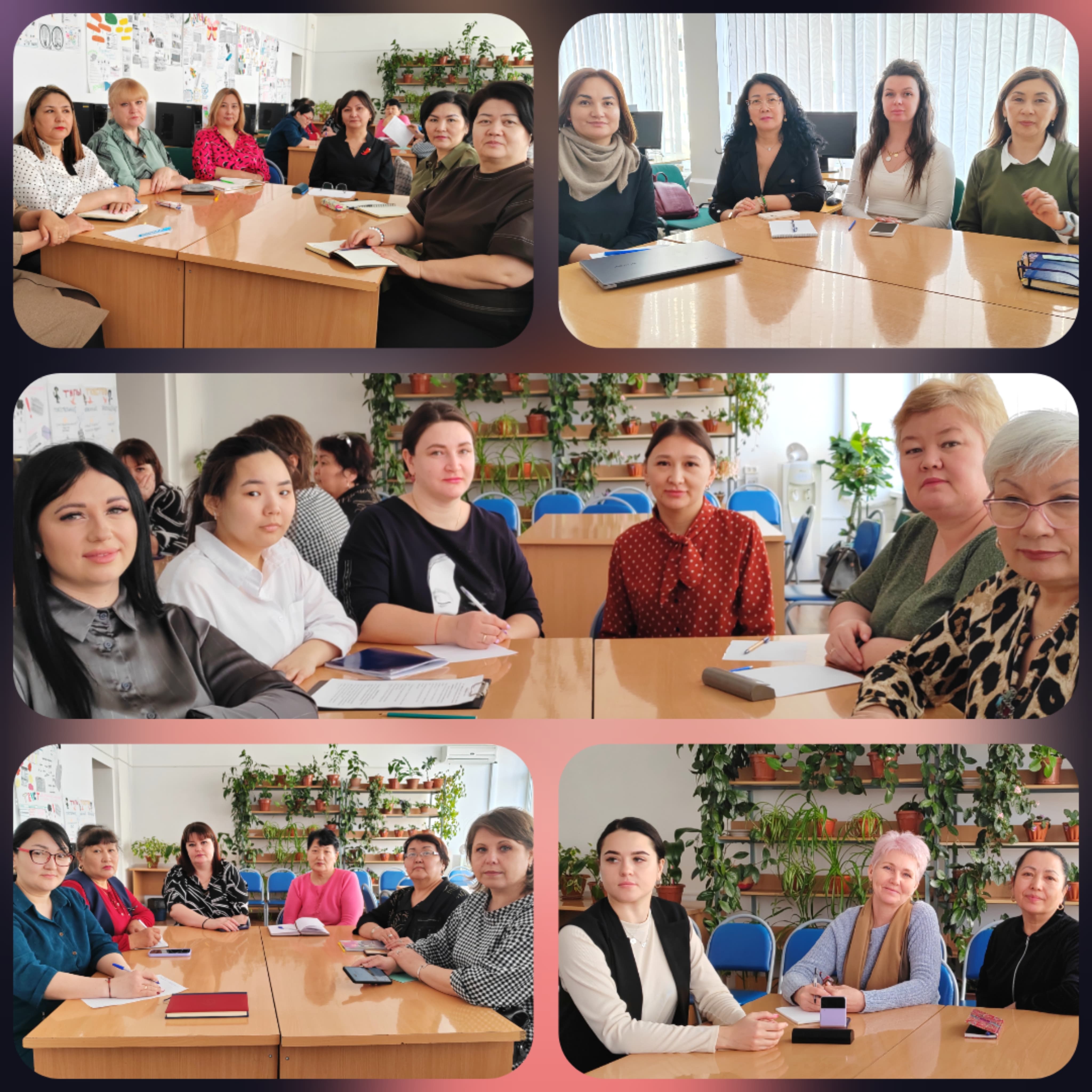 Буллинг: профилактика и предупреждение