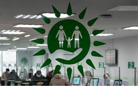 ЦОНы и спецЦОНы не будут работать 16 декабря