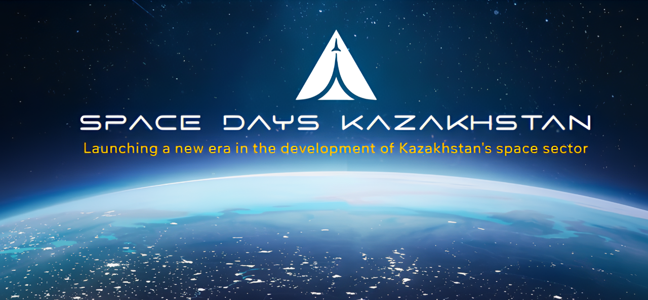 Opening space horizons: join the International Forum «Space Days Kazakhstan – 2024»