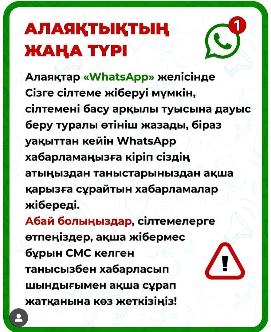 Әдемі қынаптың эротикалық фотосы Воронеждегі свингерлердің порносы