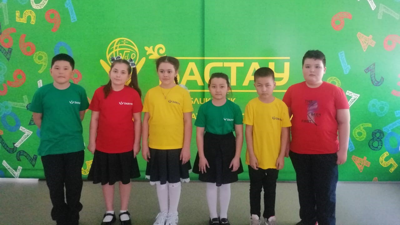 Завершился заключительный этап XVII Республиканской математической олимпиады "Бастау"