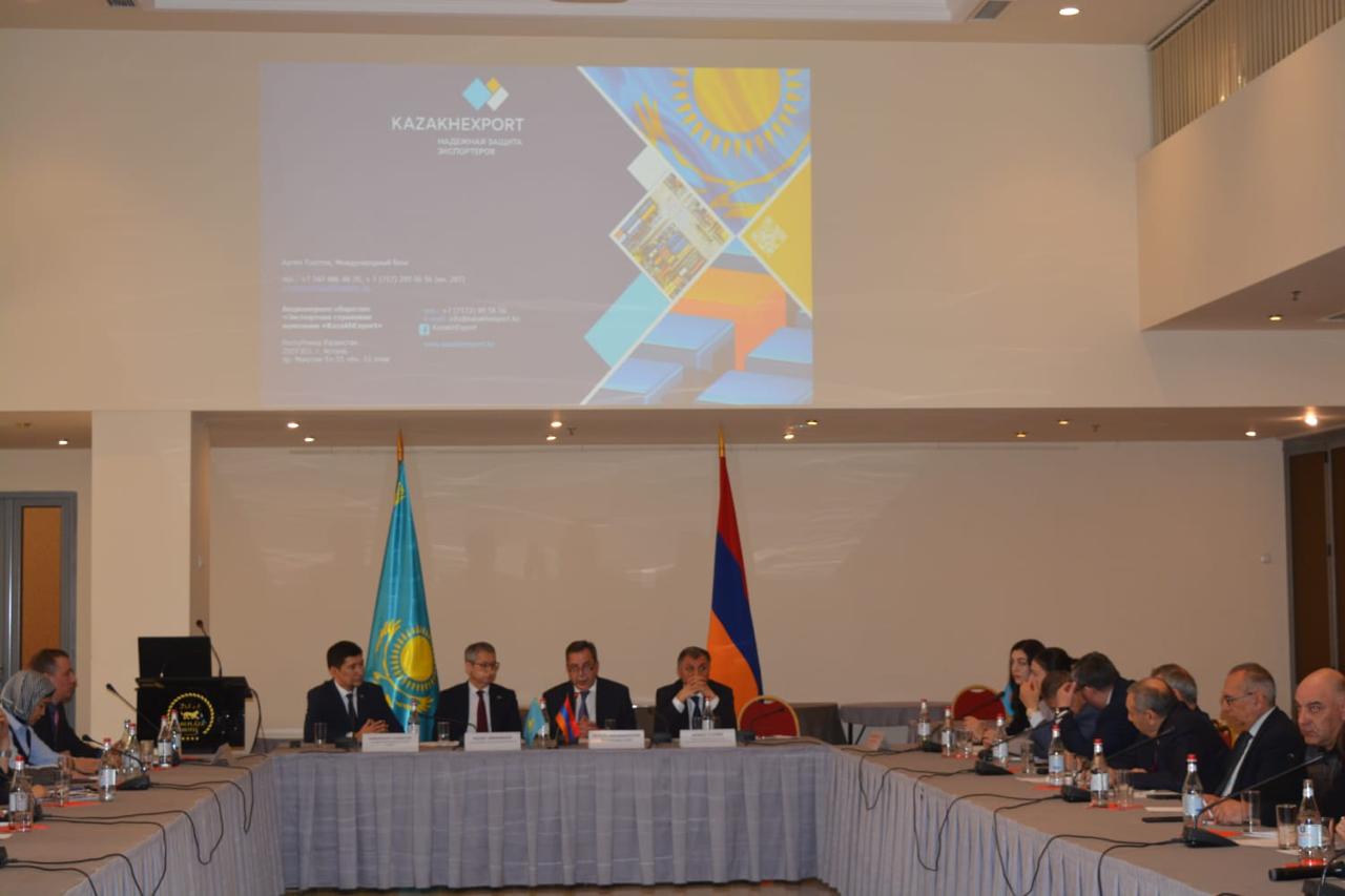 Казахстанские предприниматели с бизнес-миссией прибыли в Армению