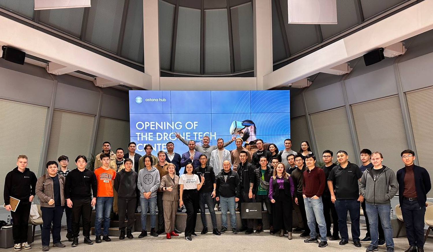 Открытие Drone Tech Center : Новый этап развития дроновой индустрии в Казахстане