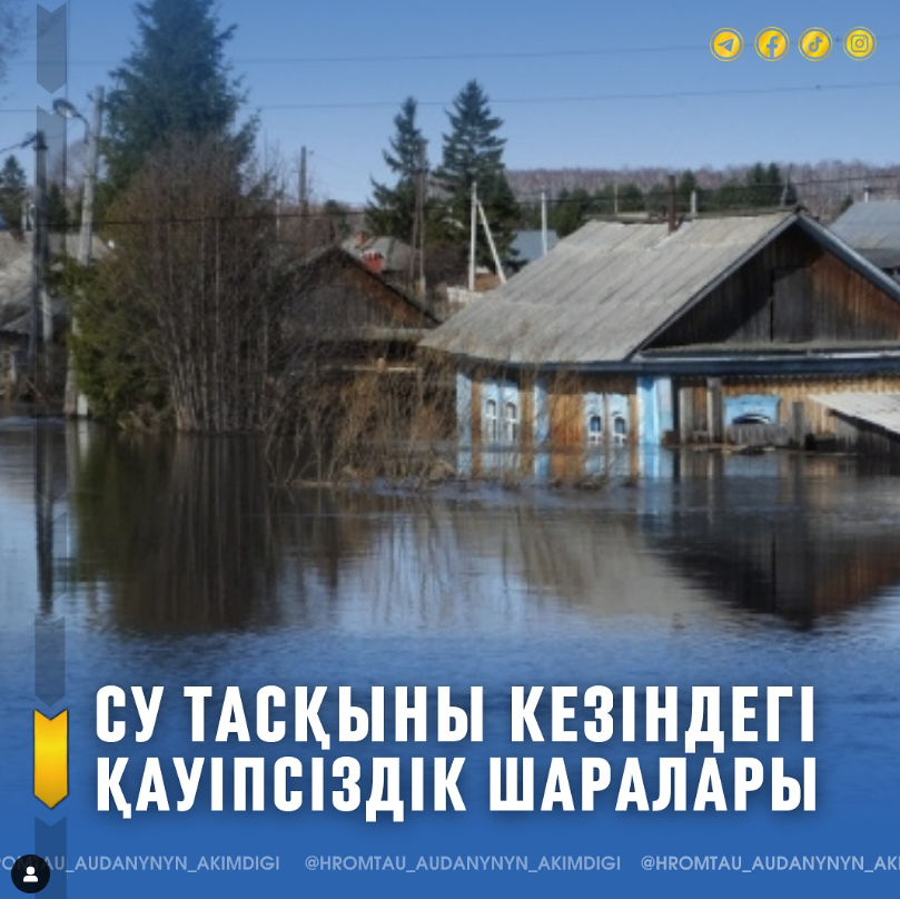 Жыныстық қатынас жабайы және шектеусіз