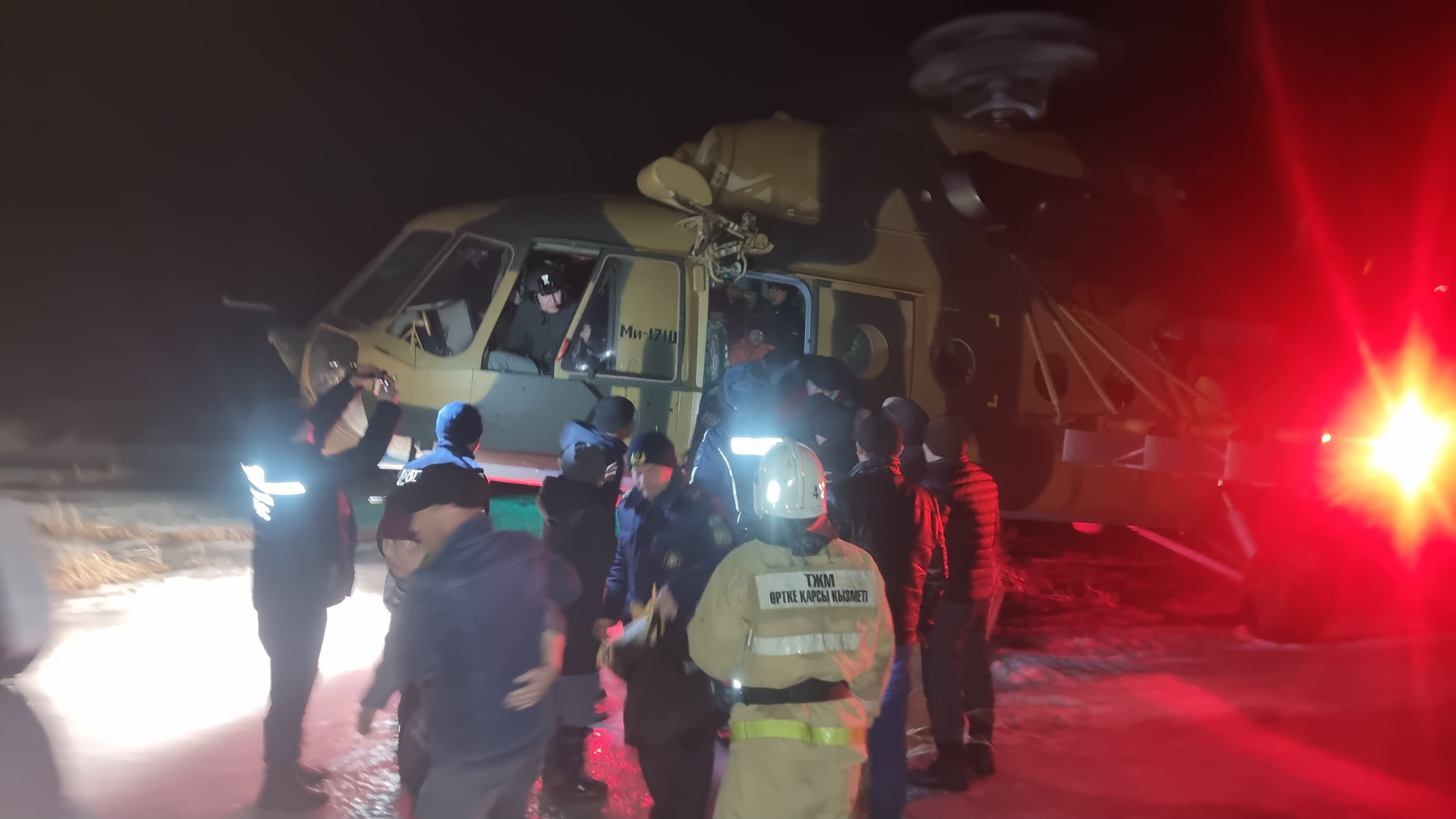 Су тас?ыны жа?дайы туралы а?парат