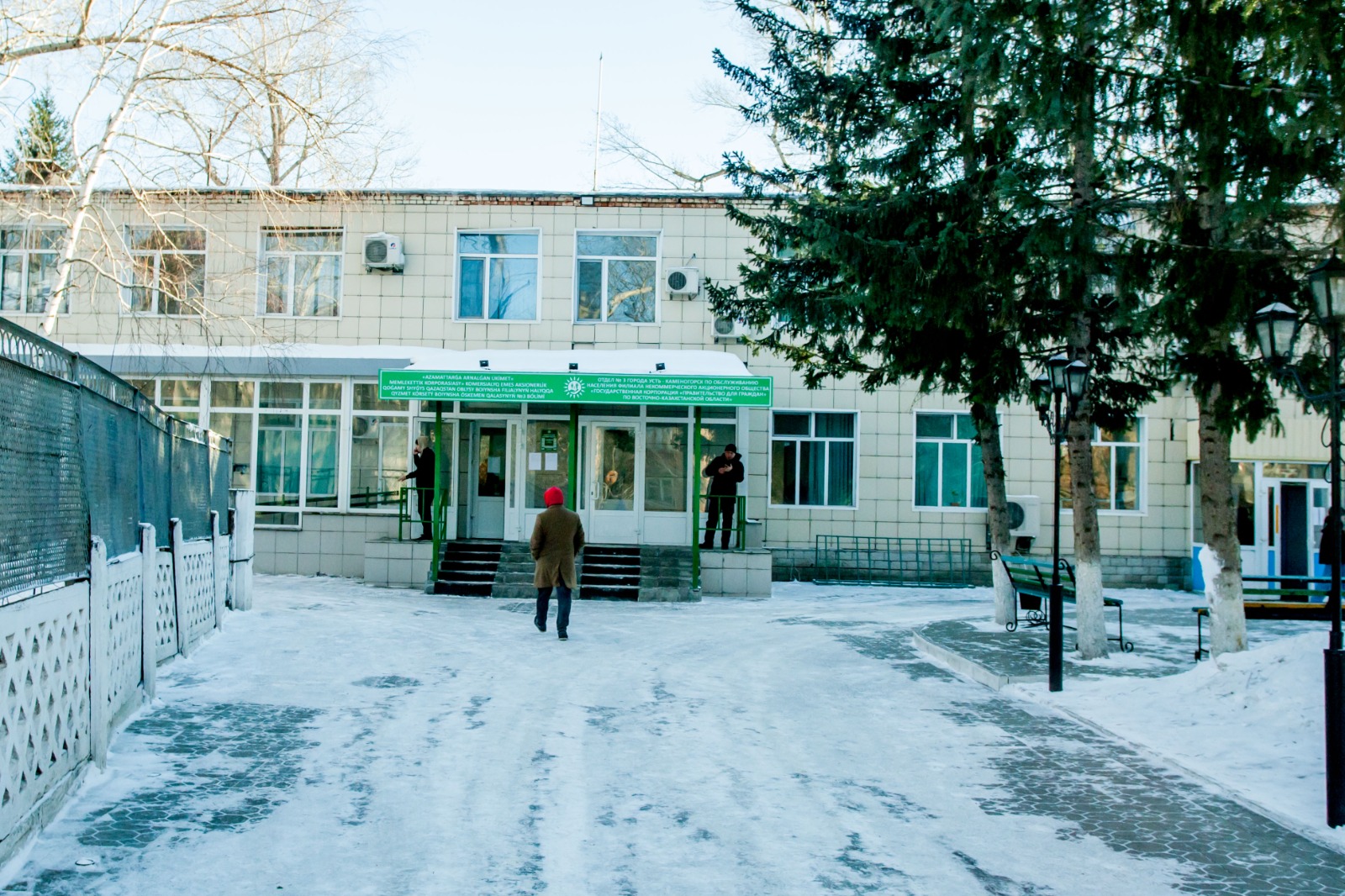 В Усть-Каменогорске меняется адрес дежурного ЦОНа