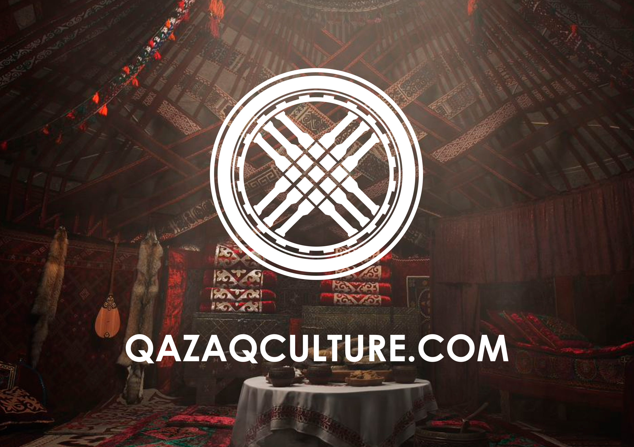 В Казахстане запустили уникальный проект «Qazaq Culture»