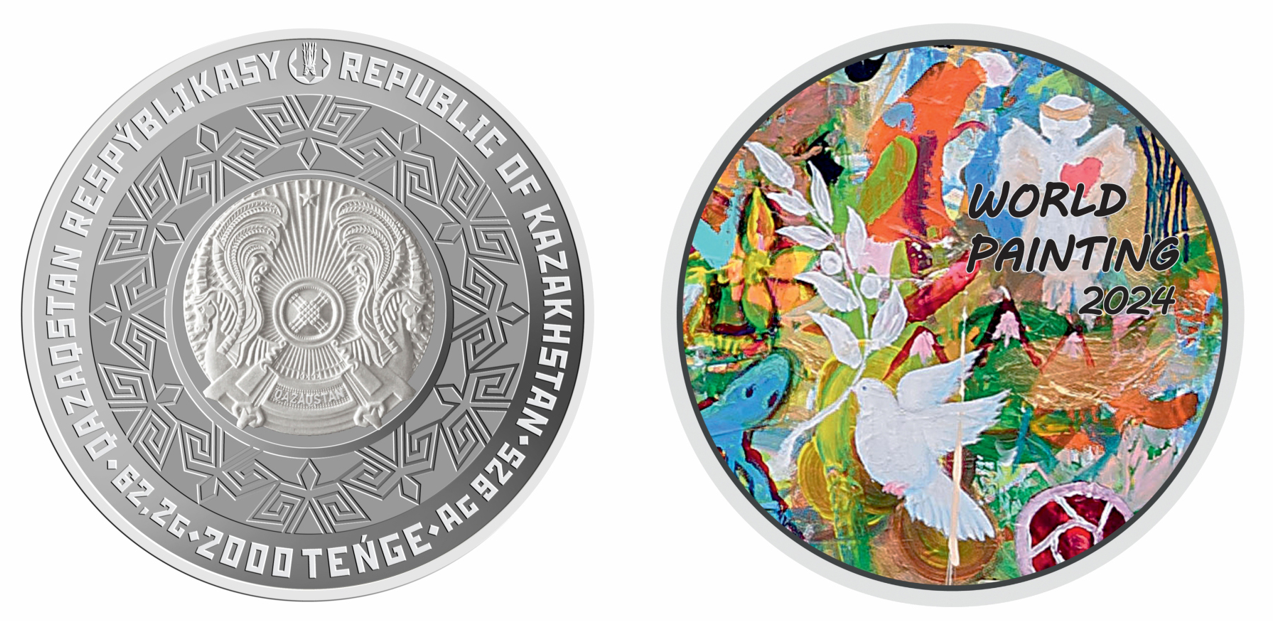 Нацбанк выпустит в обращение коллекционные монеты ART-тематики WORLD PAINTING