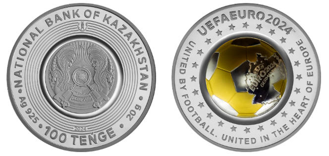 Ұлттық Банк UEFA EURO 2024TM коллекциялық монеталарын айналысқа шығарады