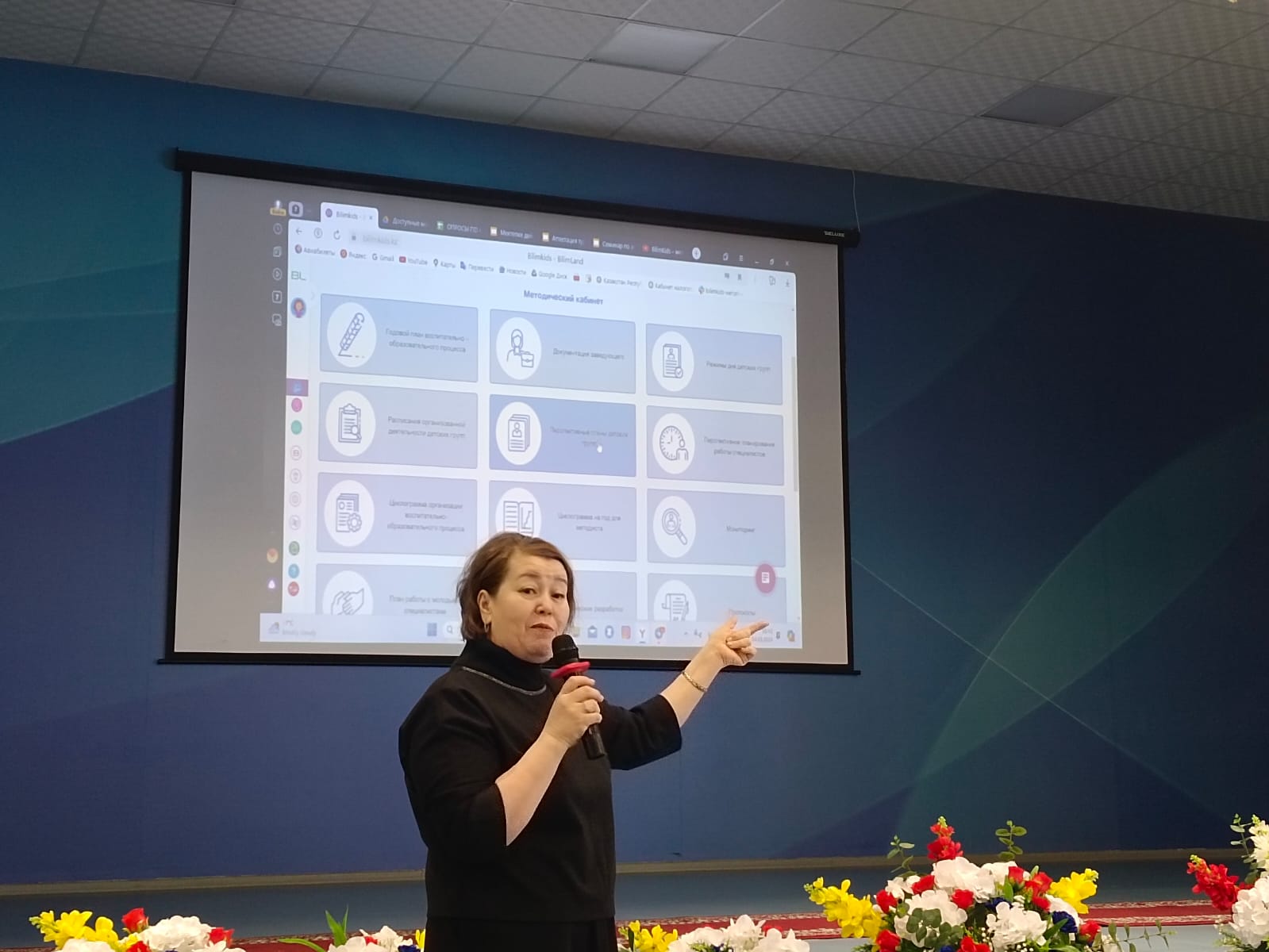 «BilimKids» платформасын таныстыру бойынша семинар өткізілді