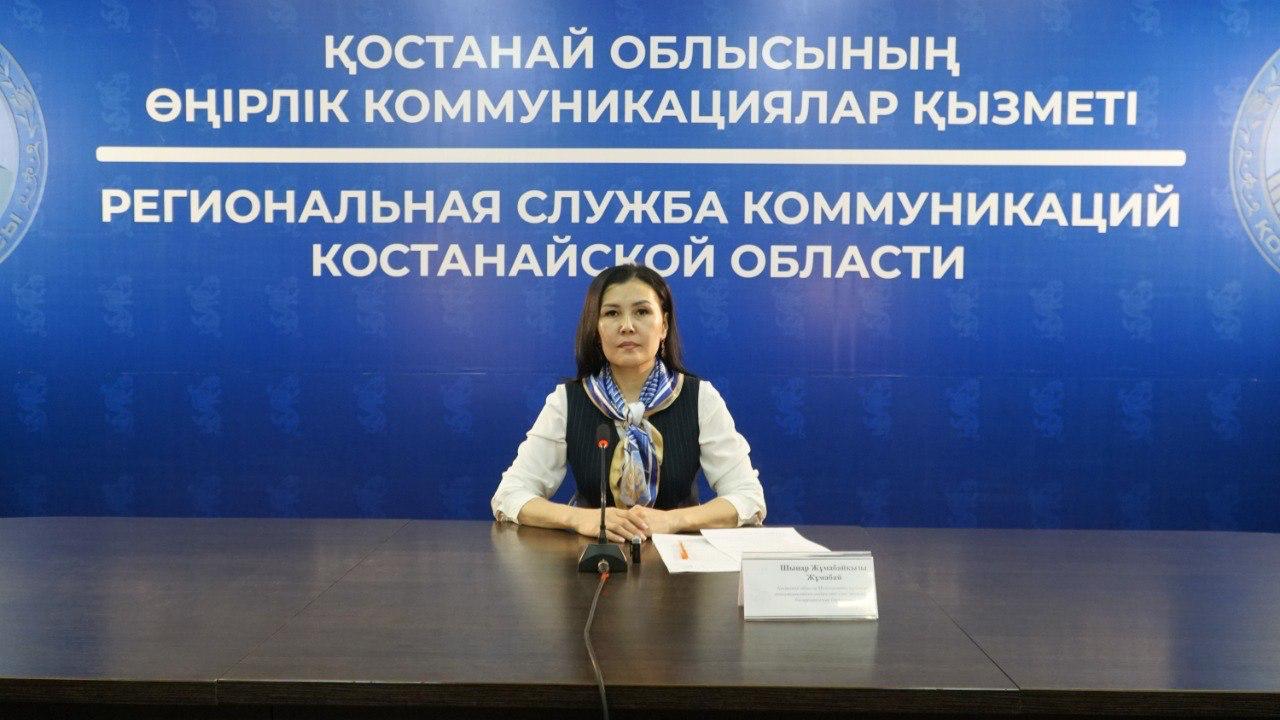 ЖАЛПЫҒА БІРДЕЙ ДЕКЛАРАЦИЯНЫҢ ҮШІНШІ КЕЗЕҢІ БАСТАЛДЫ