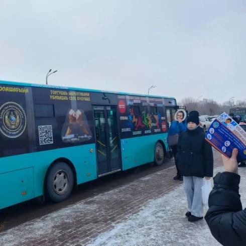Қазіргі таңда қоғам алдында  нашақорлық мәселесі бірінші орында тұр десек те болады