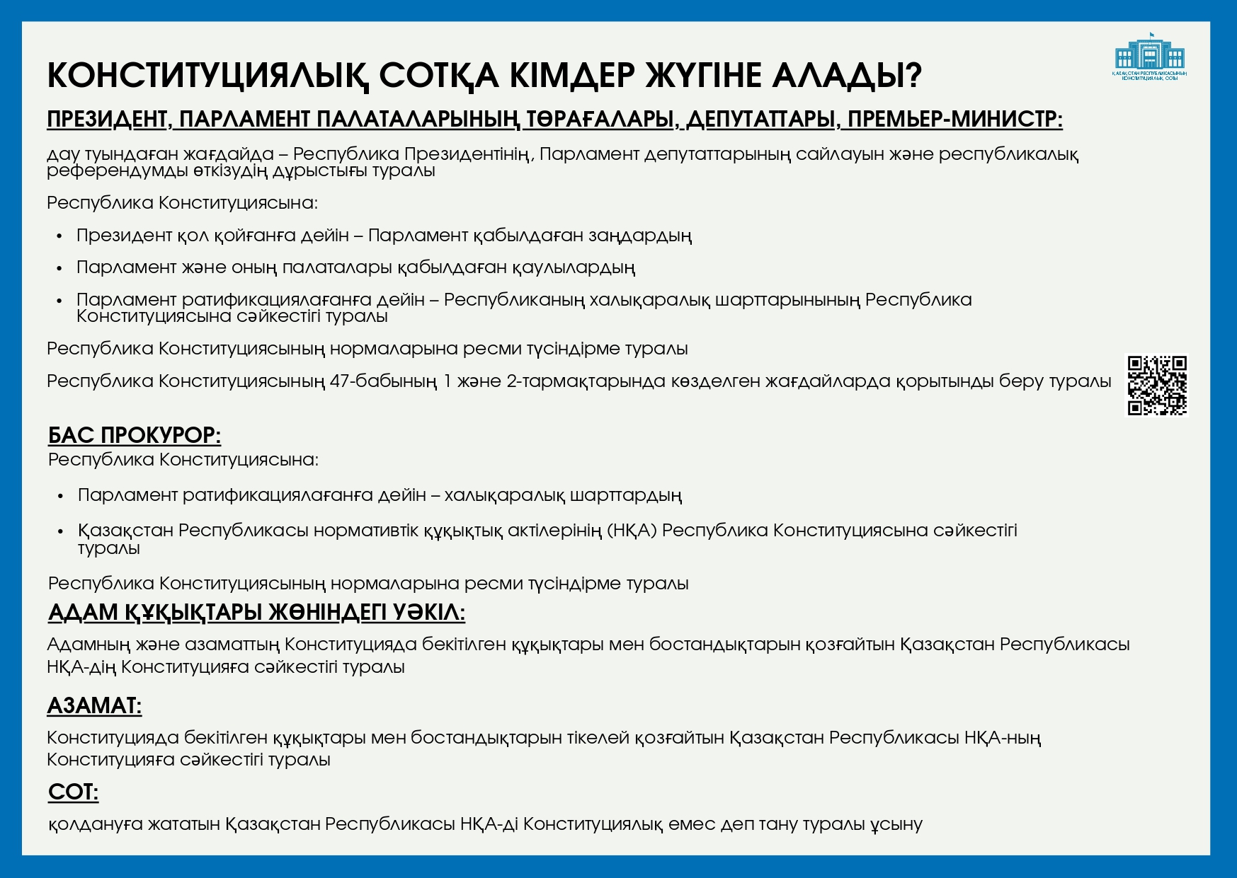 Ресейлік порно әншілер