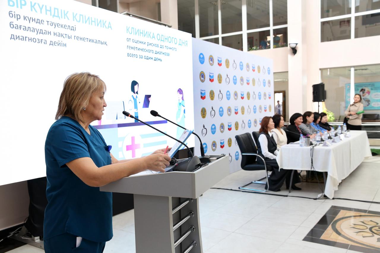 ПРОЕКТ «КЛИНИКА ОДНОГО ДНЯ» УЛУЧШИТ  КАЧЕСТВО  ПРЕНАТАЛЬНОЙ ДИАГНОСТИКИ