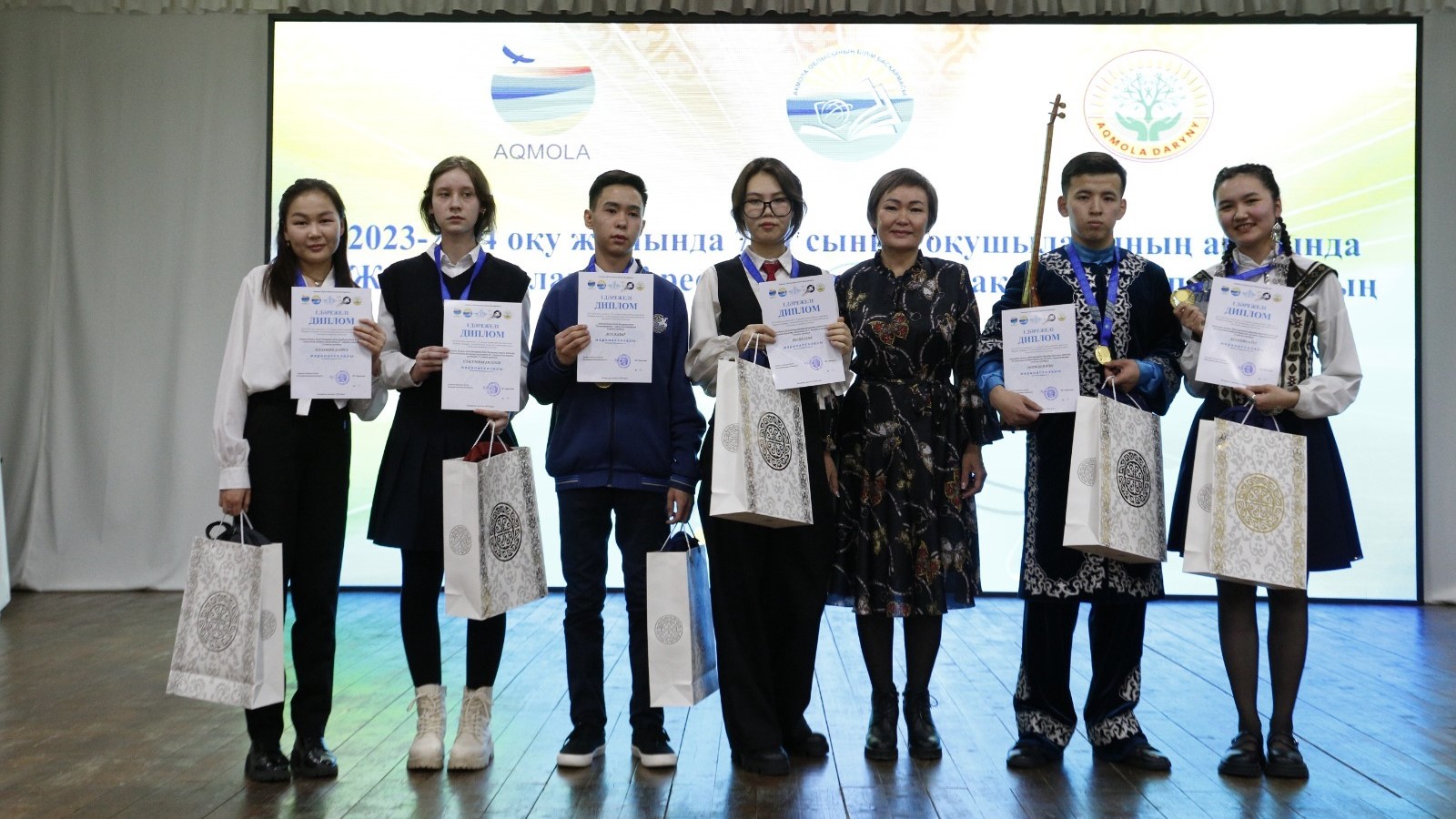Итоги областного этапа республиканской олимпиады по казахскому языку «Жарқын болашақ»