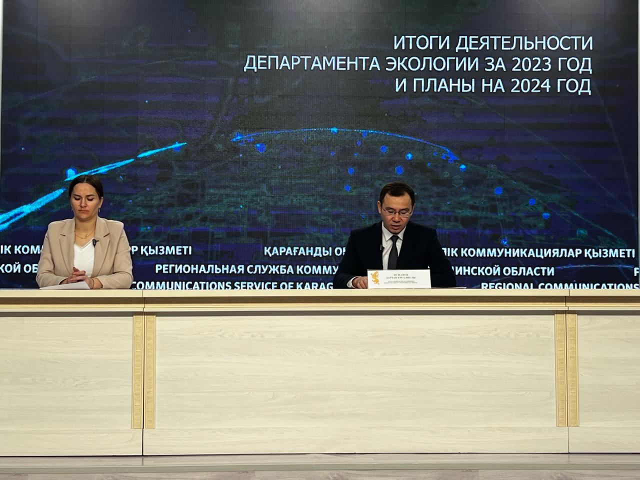 Более 700 несанкционированных свалок выявлено при помощи космомониторинга в Карагандинской области