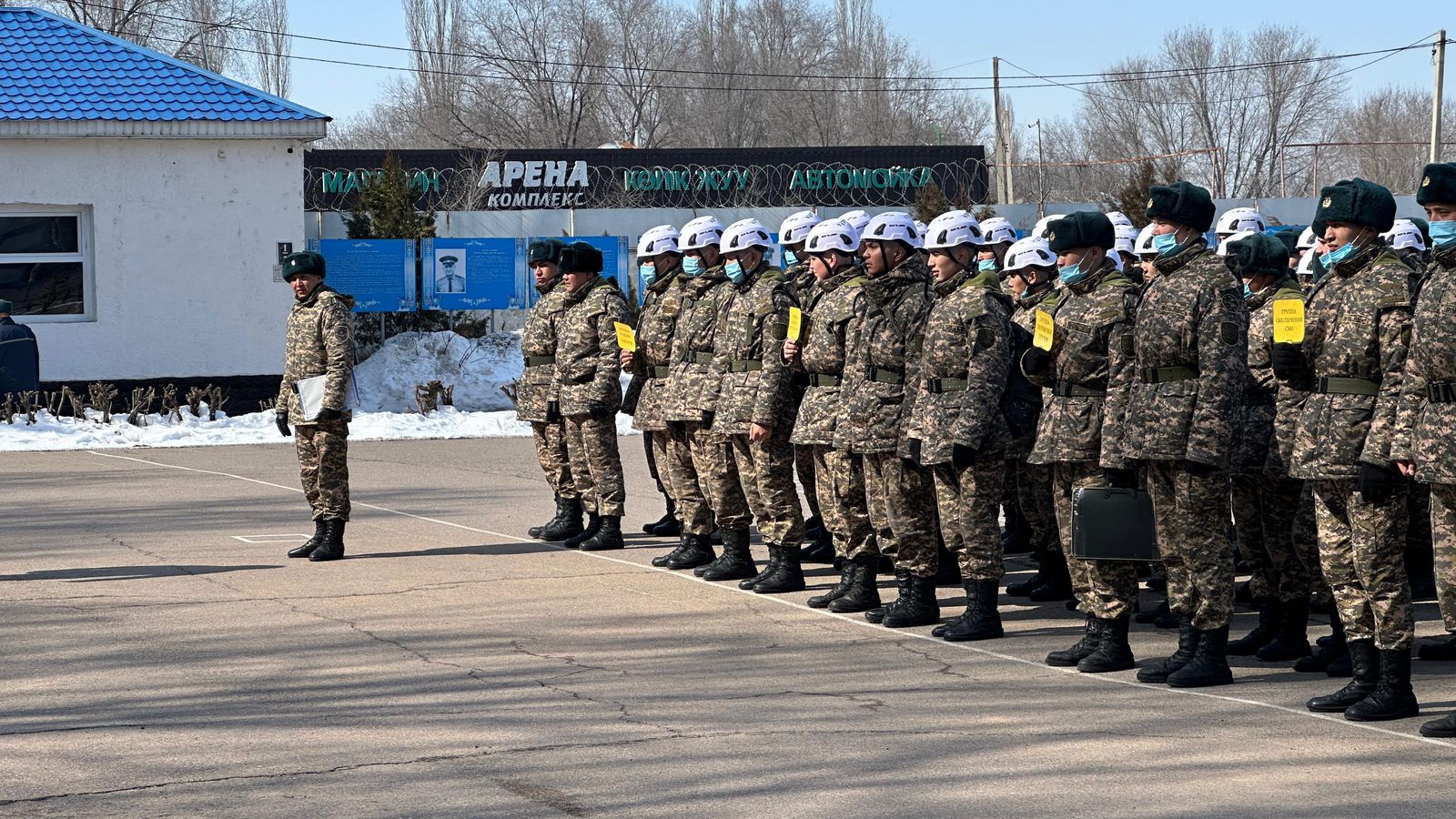В ДЧС Алматинской области работает оперативный штаб в связи с землетрясением