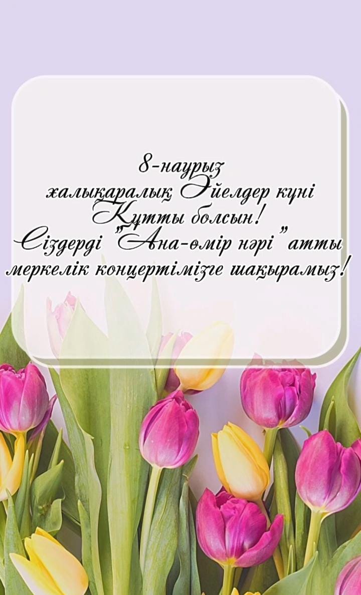 Обьявление!