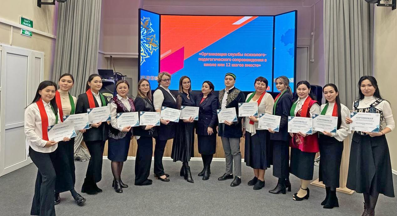 В Павлодаре прошел семинар по инклюзиву