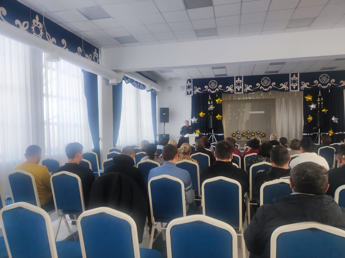 Ата-аналар жиналысы