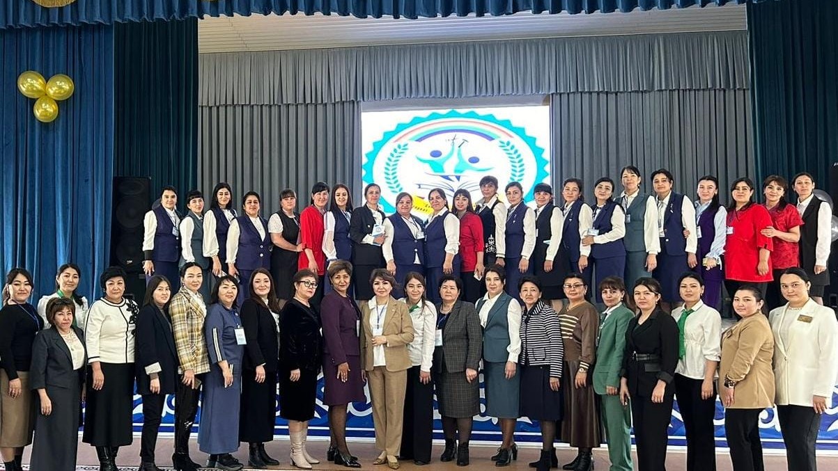 Республиканская конференция «Инклюзия: теоретические и практические аспекты»