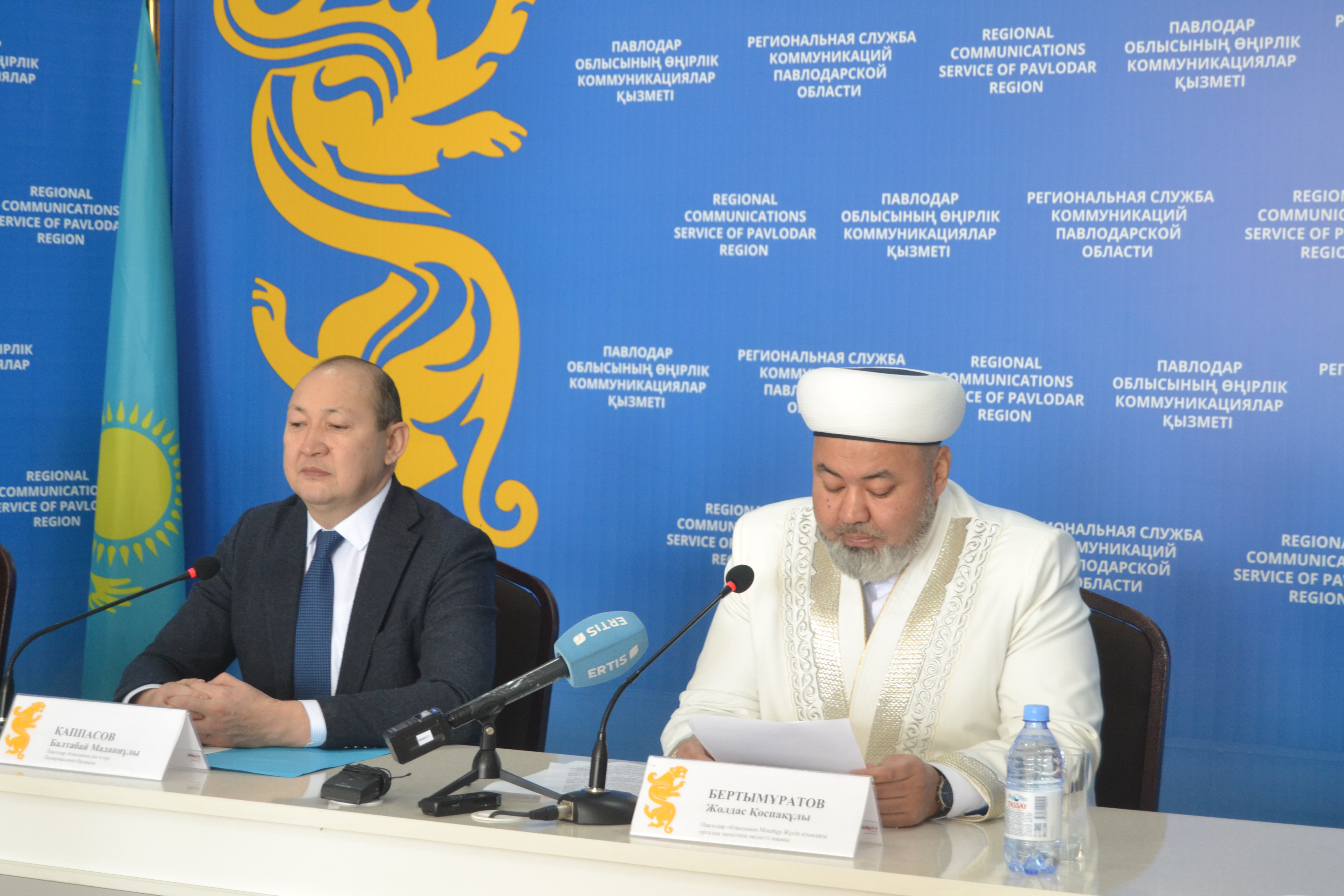 Сегодня в Региональной службе коммуникаций Павлодарской области прошел брифинг, посвященный священному месяцу Рамазан.